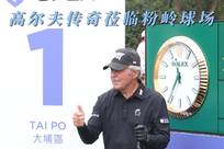 不可分