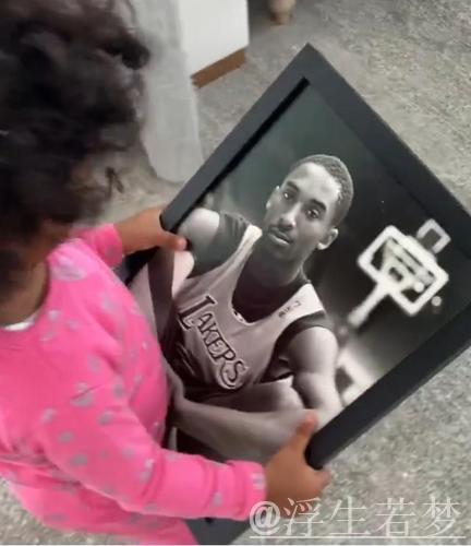 唯有为人父者,方能体会科比身为女儿爸爸的瞬间 唯有为人父者,方能体会科比身为女儿爸爸的瞬间